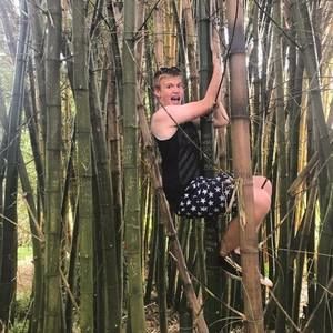 Meet your Posher, Andrew